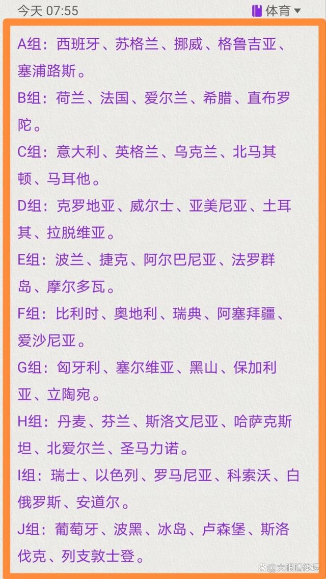 “从公牛队的角度来看，最大的障碍就是拉文的要价，或者是德罗赞、卡鲁索的。